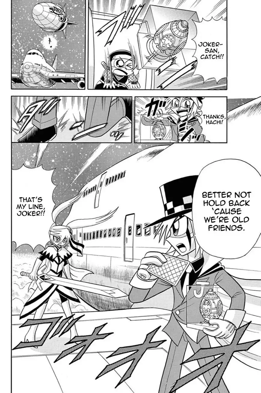 Kaitou Joker Chapter 42 2